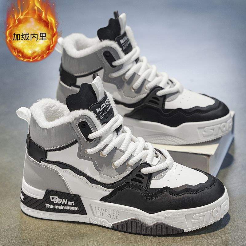 2025 New Cotton Shoes Men's Casual Sports Shoes High-top Trendy Casual Shoes Winter Velvet Thickened Warm Cotton Boots