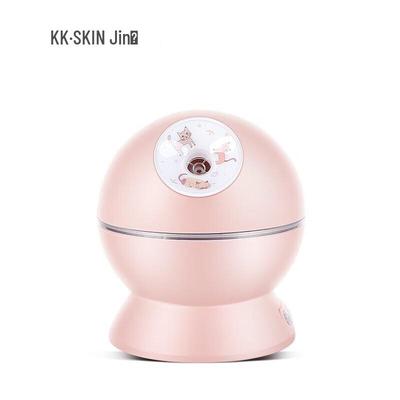 Jindao Hot & Cold Nano Ionic Facial Steamer CN Plug (adapter Included)