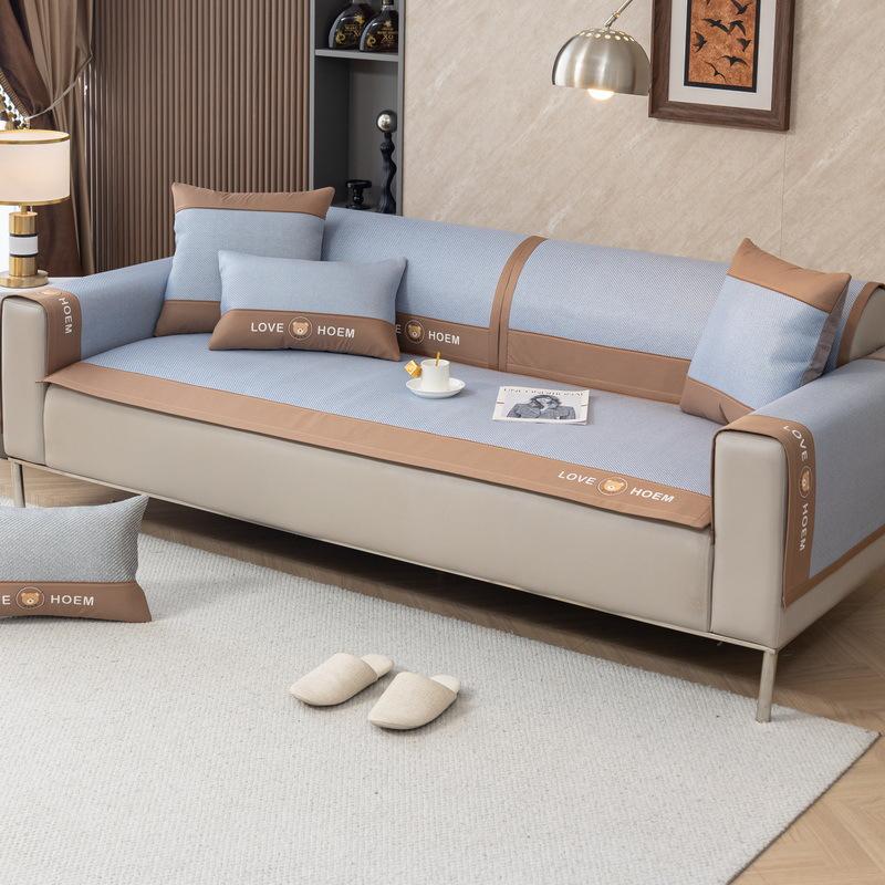 New Summer Ice Silk Mat Sofa Cushion Light Luxury High-End Sofa Cover Cover Cover Towel Cold Rattan Mat