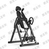 Inversion Therapy Fitness Device