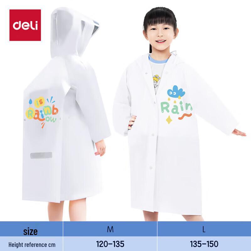 Deli Children s Disposable Raincoat