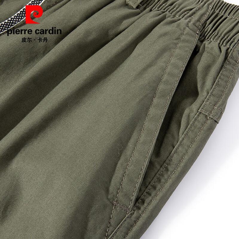 Pierre Cardin Men's 100% Cotton Casual Summer Capris