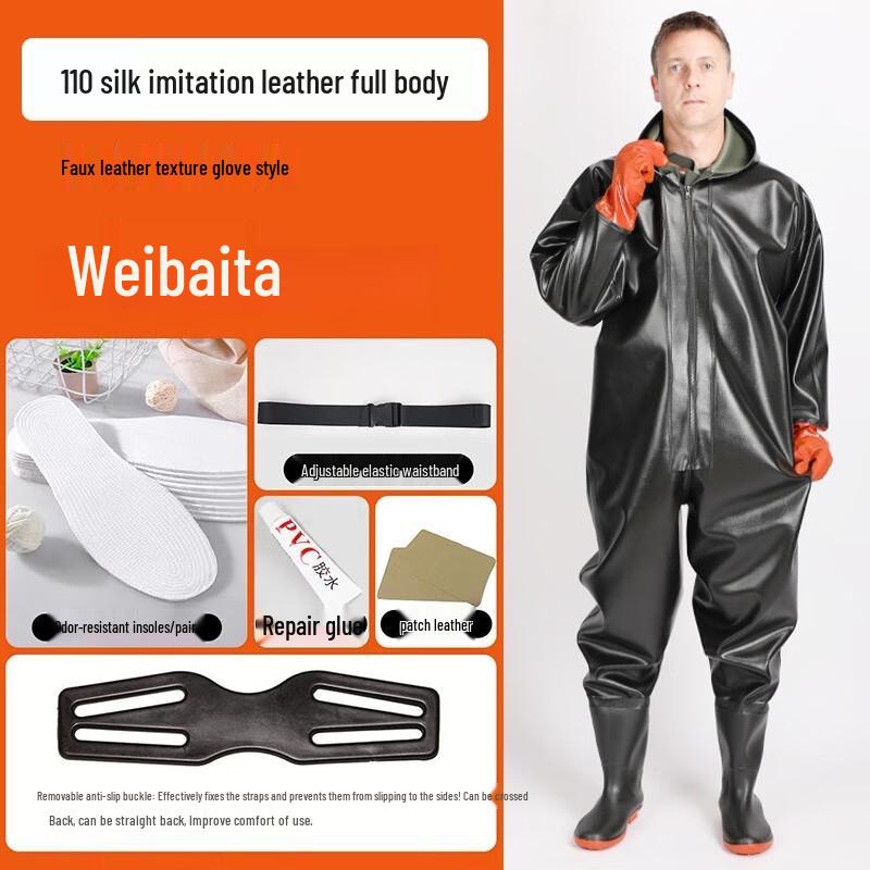 WeiBaDa Outdoor Waterproof Full-Body Wader Pants