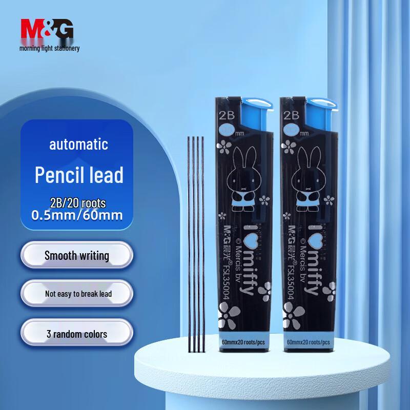 Chenguang 2B 0.5mm Mechanical Pencil Lead Refills