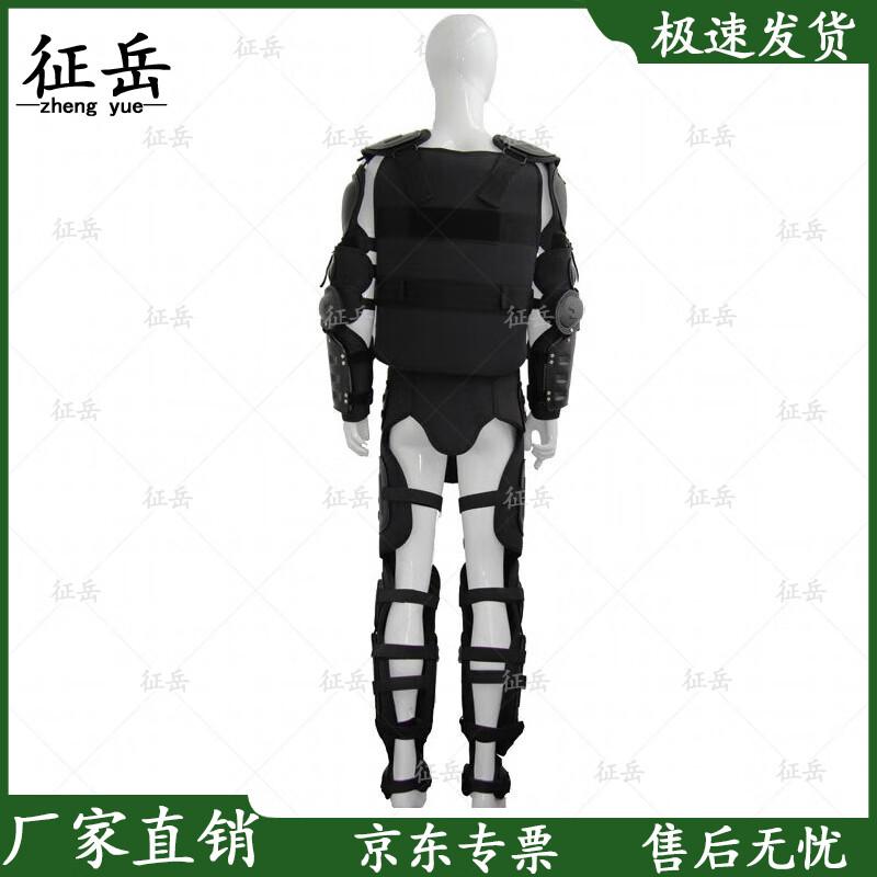 Zhengyue Tactical EOD and Emergency Response Gear