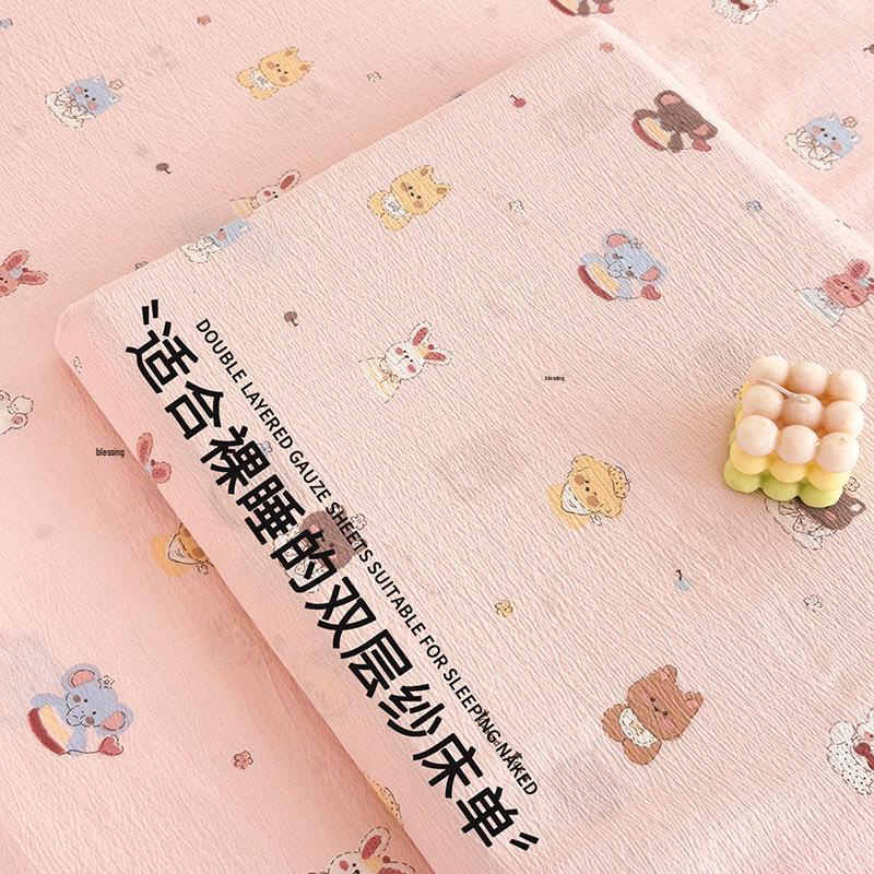 Class A Baby & Mom Double Layer Gauze Printed 3-Piece Bedding Set - Washed Cotton