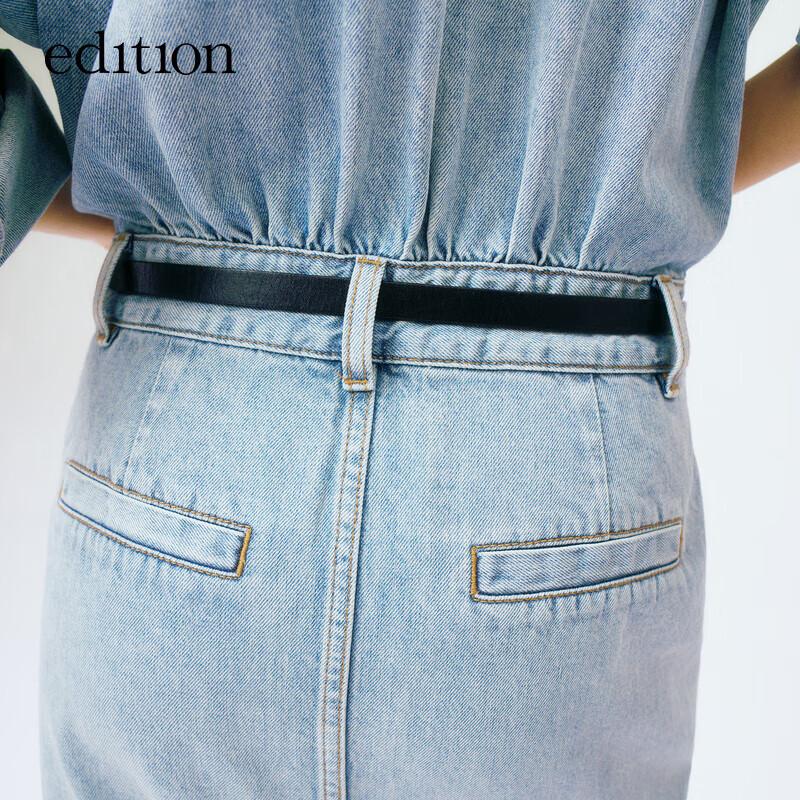 Edition Women's Retro Blue Denim Dress with Wide Sleeves & Belt