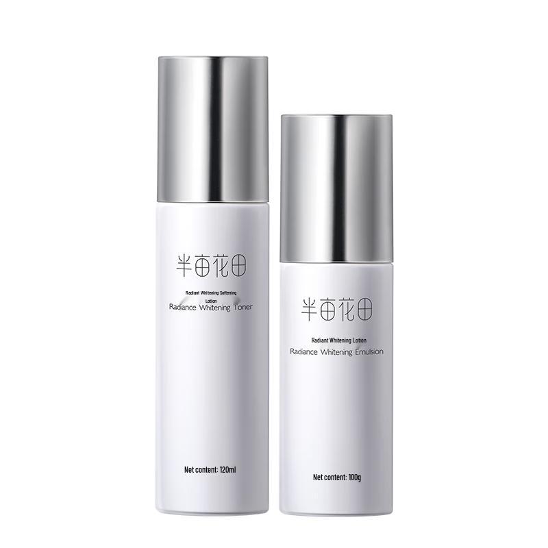 

Banmian Huatian Whitening & Hydrating Skincare Set