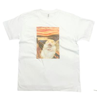 The Scream Hamster Meme T-Shirt Vintage Art Meme Edvard Munch Artist
