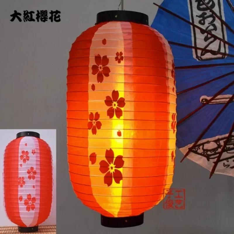 Waterproof 10Inch Japanese Style Hanging Lantern Bistro Ramen Sashimi Cuisine Restaurant Sake Tea Bar Decor Lantern