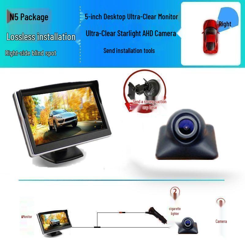 Right-Side Blind Spot Dashcam: HD Night Vision, Reversing and Full Car Auxiliary System