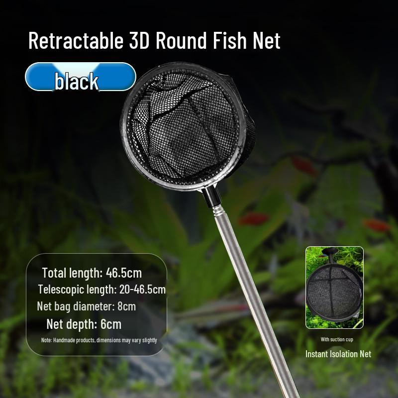 Telescopic Stainless Steel Fish & Shrimp Landing Net for Fish Tank