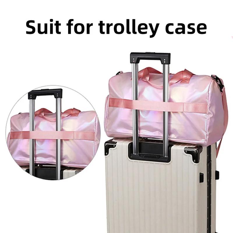 Holographic Glamour Duffel Bag Women Fitness Training Gym Handbag Waterproof Yoga Bags Wet Dry Separation Swimming Travel Tote