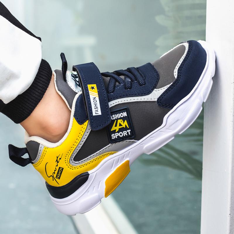 Utendørs vanntette løpesko i skinn Lette fritidssko Store gutter Jenter Sportssko