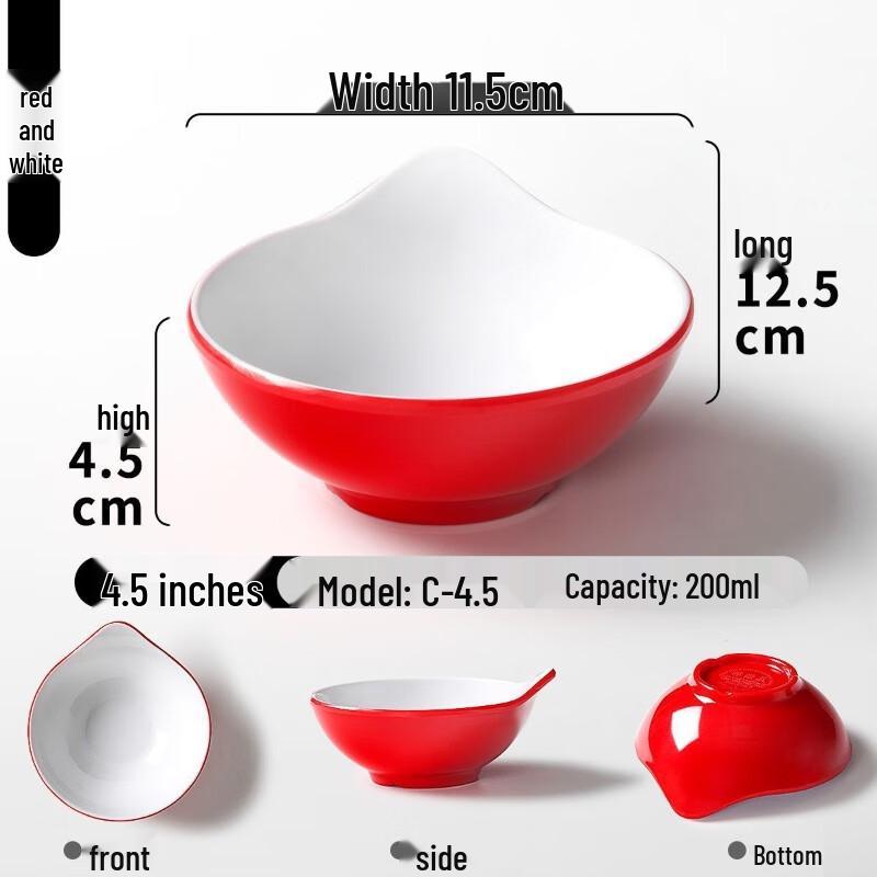 Jijun Melamine Dipping Sauce Bowl with Handle