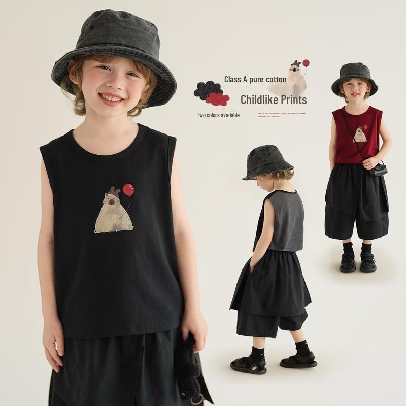 Kids Summer Sleeveless Vest 120