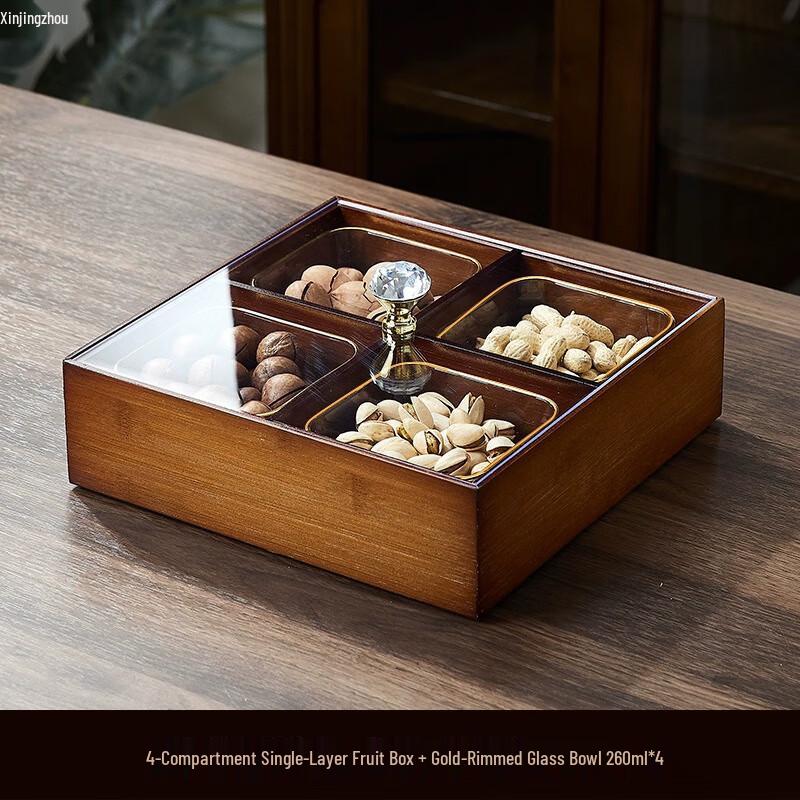New Chinese Style Dried Fruit & Nut Storage Box