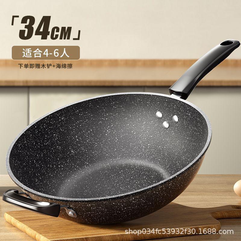 Nonstick Cast Iron Frying Pan Stovetop Cooking 28-34cm Lightweight Wok-Style Skillet Compatible With Induction Gas