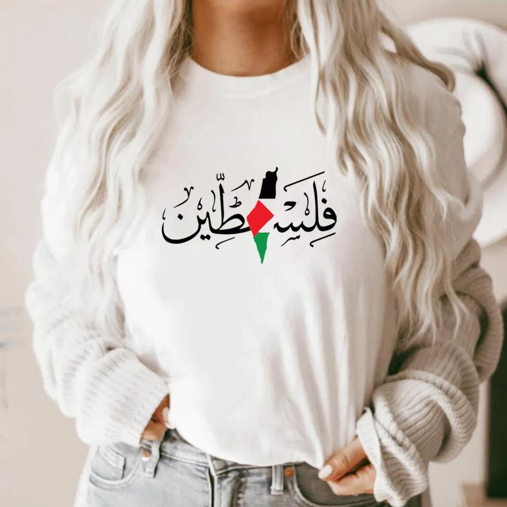 Palestina Tričko Zábavný Meloun Harajuku Vzor Tričko Práva Meloun Unisex Krátký Rukáv Arabský Meloun Mapa Tričko