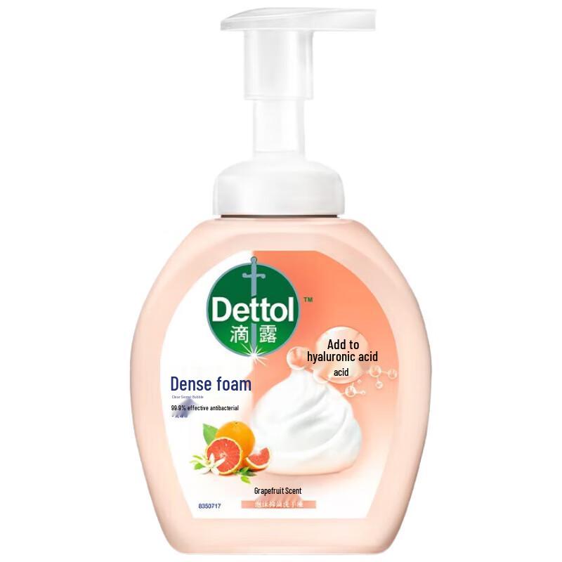 Dettol Foaming Antibacterial Hand Wash