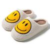 New smiley cotton slippers Korean version ins style fashion home warmth couple outdoor non-slip outer slippers women