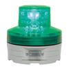 NIKKEI Battery-Operated Rotating Warning Light, Green, Manual Type, 0.16kg, VL07B-003AG