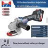 Dongcheng 20V Brushless Cordless Angle Grinder CN Plug (adapter Included)
