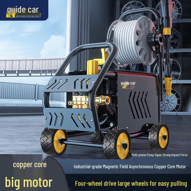 Vysokotlaké čerpadlo pro mytí auta 220V 1500W CN zástrčka (adaptér součástí dodávky)