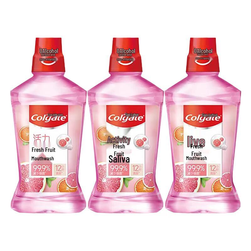 Colgate Vitality Fruit Mouthwash 3-Pack