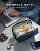 tomtoc Gadget Pouch Accessory Large Compatible with MacBook Mobile USB PC Multipurpose Business Home Navy Bag, Capacity, Adapter, Cables, Devices,