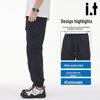 CHOCOOLATEit Men's Softshell Cargo Jogger Pants