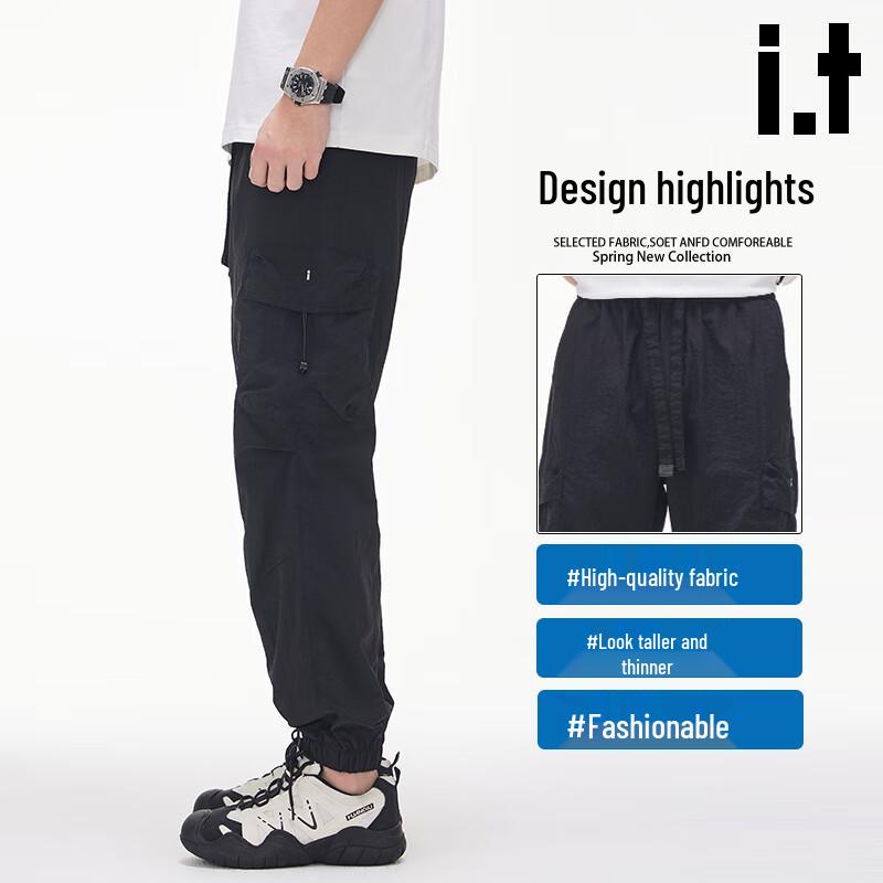 CHOCOOLATEit Men's Softshell Cargo Jogger Pants