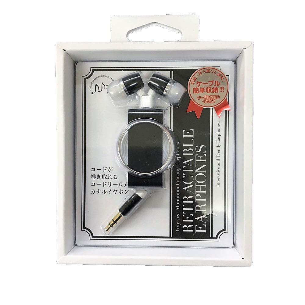 Tanoshii Kaisha Good Sound Aluminum Cord Reel Earphones TA-AR3 MBK Midnight Black