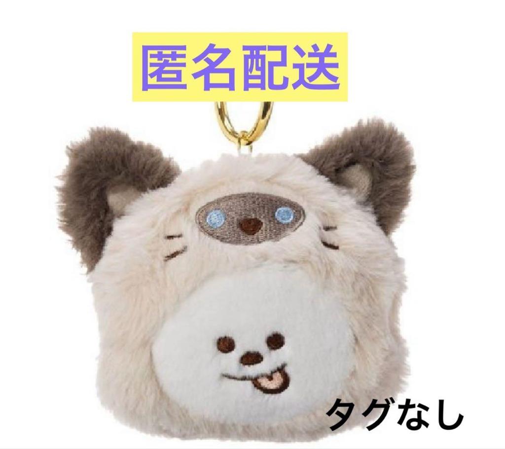 [USED] BT21 Plush Pass Case (CAT DAY) CHIMMY