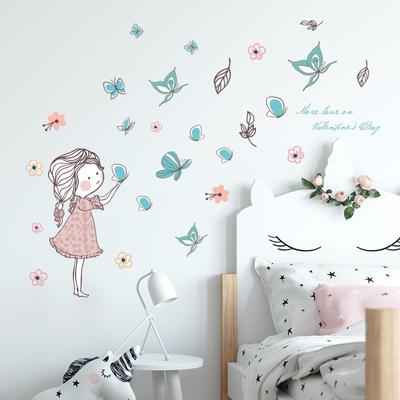 Wandaufkleber, Schlafzimmer, Mädchenzimmer, Heimdekoration, Kunstwandbild, Cartoon-Aufkleber, Kinderzimmer-Tapete
