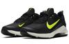 Nike Air Max Alpha Trainer 2 Black Volt AT1237-011