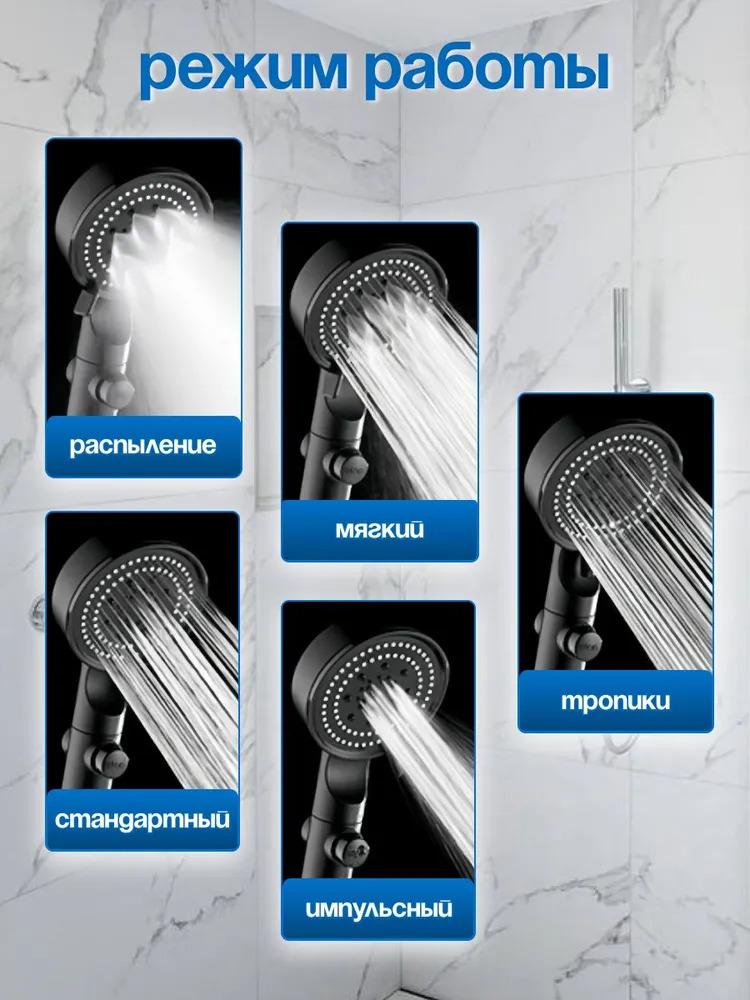 A niche of the soul, a niche of the soul