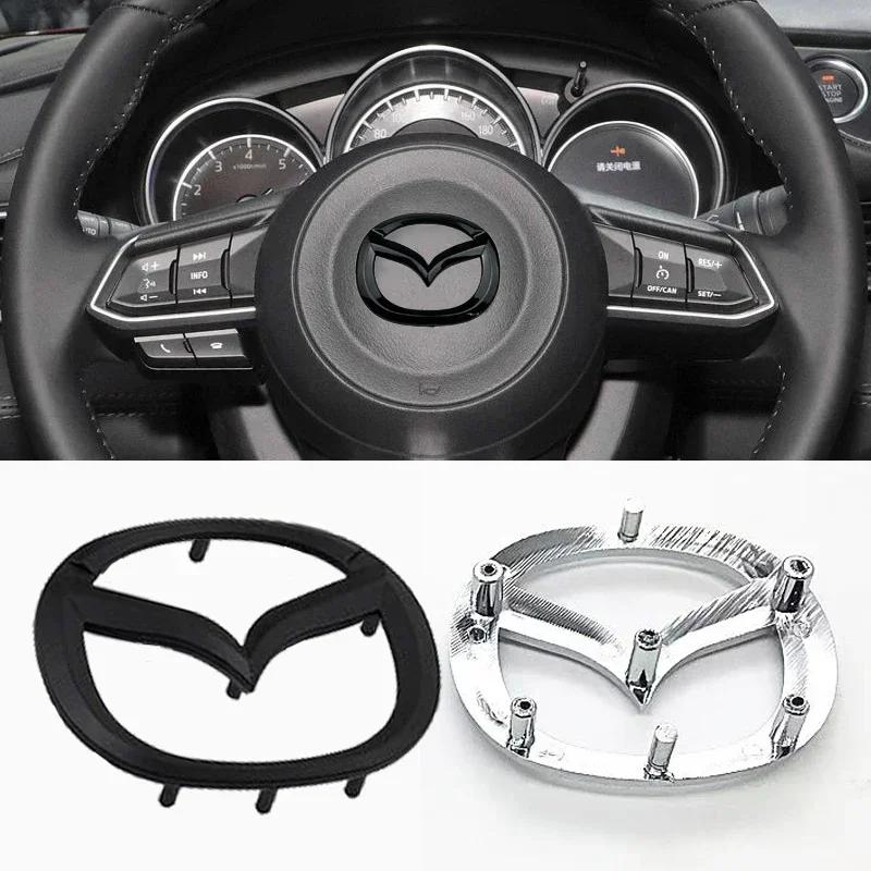 

2025 Горячий ABS Значок-эмблема на центр руля автомобиля для логотипа Mazda CX5 RX7 Atenza Axela 3 2 5 CX3 MX3 MX5 CX4 CX9 CX7 RX8 Proteg