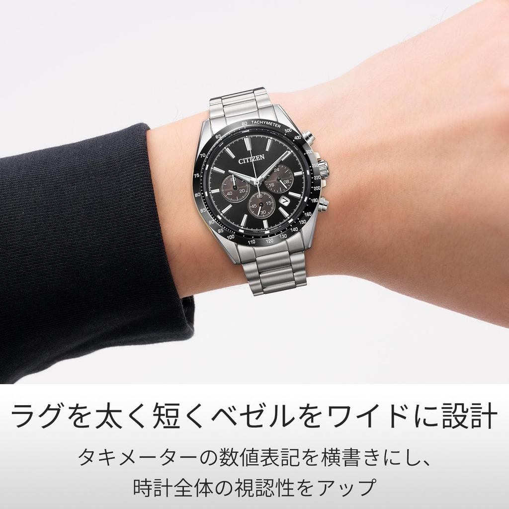 Uhr Solarbetrieben 10 ATM Wasserdicht CITIZEN COLLECTION Saphirglas Business Analog Datum Sekundenzeiger Silber Schwarz Schwarzes Zifferblatt SILBER SCHWARZ