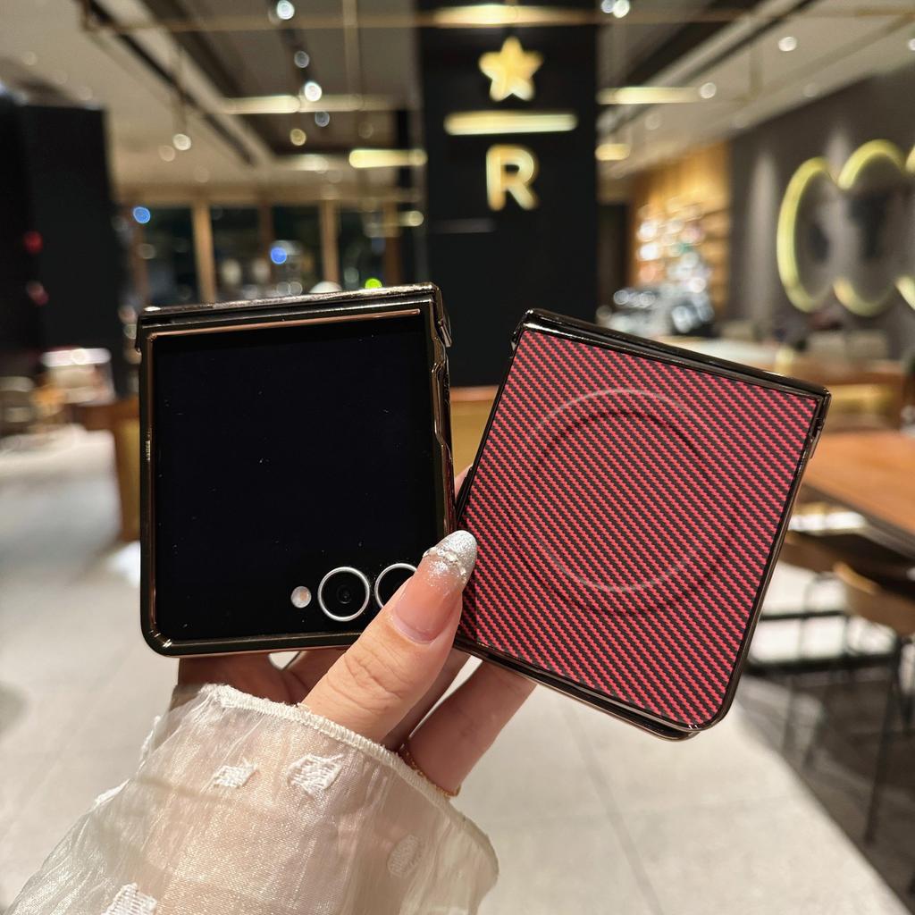 Phone Case for Samsung Z Flip 7 Fe 6 5 4 3 Flip7 Carbon Fiber Magnetic Electroplated with Hinge Protective Cover Slim Stylish