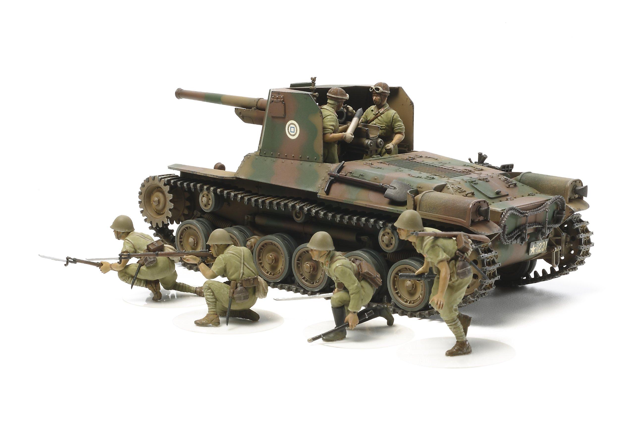 

Tamiya 1/35 Серия военных миниатюр №. 331 Японский армейский танк Тип 1 с 6 фигурками Пластиковая модель 35331
