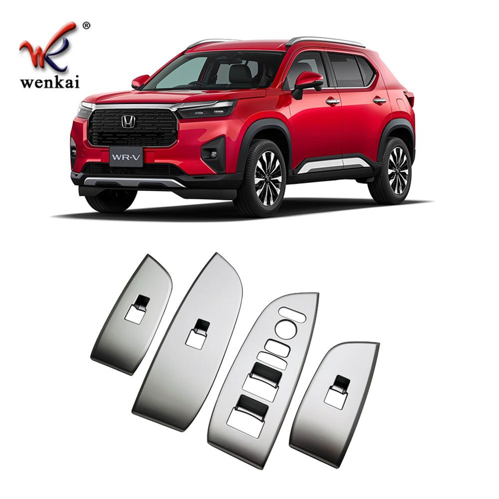 Fits For Honda WR-V WR-V Wrv DG ABS Matte Window lift panel switch Moulding Cover Trim Car Accessories 4PCS