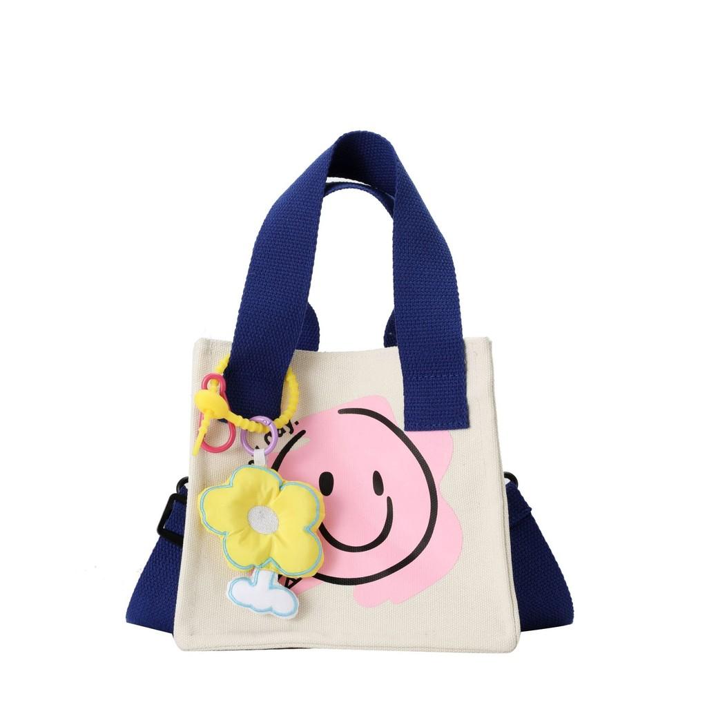 Trendy Childrens Canvas Tote Bag With Fun Smiley Face Perfect For Preschoolers StyleA