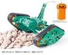 Tamiya Fun Craft Series Twist Crawler Craft Set 2ch Remote Control 70233 No.223