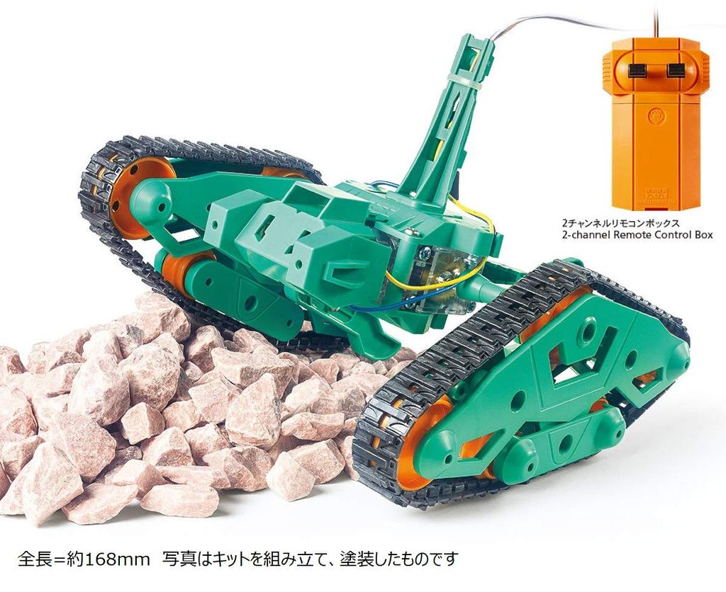 Tamiya Fun Craft Series Twist Crawler Craft Set 2ch Remote Control 70233 No.223