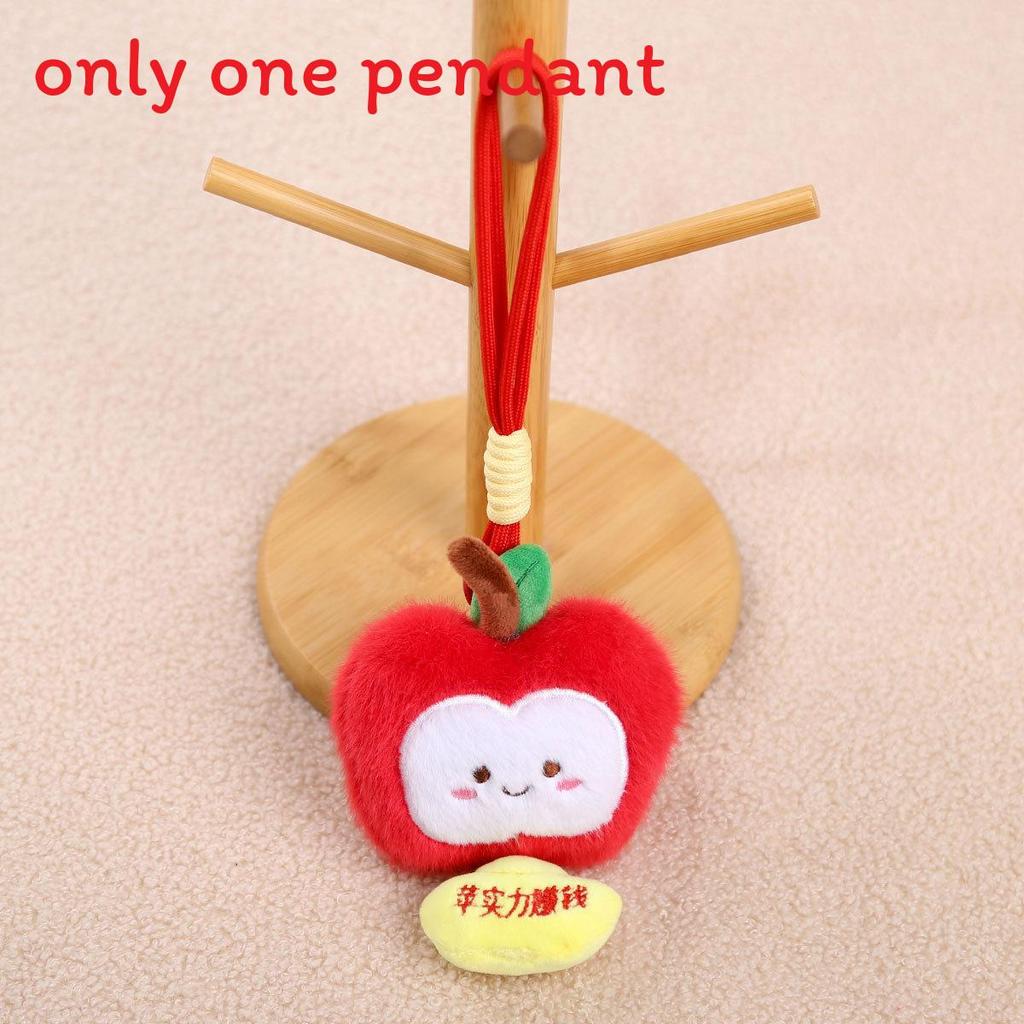Creative Fruit Apricot Pomelo Character Keychain Plush Toy For Girls Bag Decoration And Gift