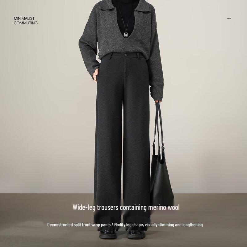 Women's Premium Wool Blend High-Waist Wide-Leg Casual Trousers
