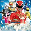 Tensou Sentai Goseiger Complete Song Collection
