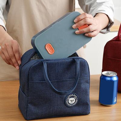 Τσάντα Μεσημεριανού Γεύματος Μονωμένη Μεγάλη Διατήρηση Θερμότητας Επένδυση Αλουμινίου Στόματος Στεγανή Κλείσιμο με Φερμουάρ