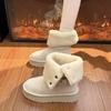 Thick-soled Heightening Snow Boots Women's 2025 New Winter Comfortable and Versatile Temperament Short Boots Small Thermal Cotton Boots